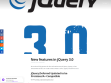 [EN] New features in  jQuery 3.0 in Stapp.space