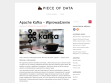 Apache Kafka – Niezbędne podstawy teoretyczne