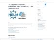 CI/CD pipeline z użyciem Kubernetesa, AWS, Azure i .NET Core – Helm 3.0 i ACR